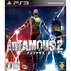 その他 PS3 Amazon.co.jp: ~INFAMOUS ~~悪名高き男~~ PlayStation3 the Best